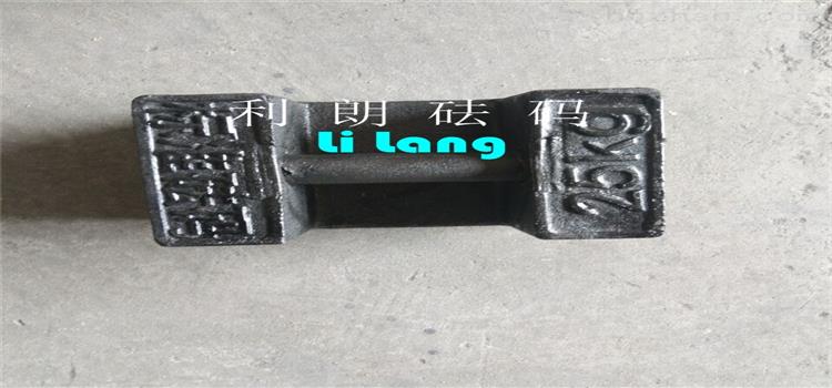 25kg商用電梯檢驗砝碼,25kg攪拌*配重砝碼